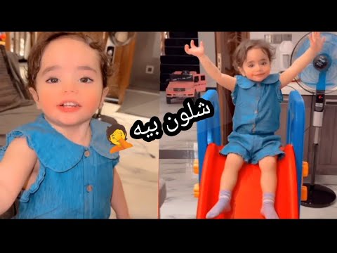 سوالف ناي تموت ضحك 😂 شهد الشمري