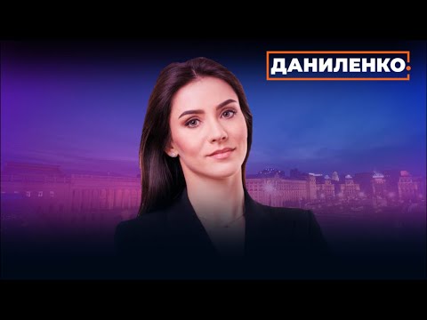 Мобілізація в Росії