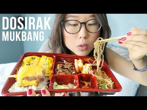 MUKBANG Korean Convenience Store Food ft Dosirak