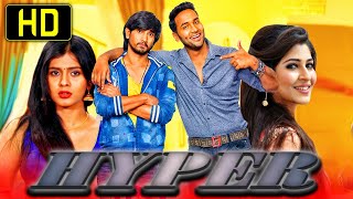 Hyper (HD) - Friendship Day Special Comedy Movie In Hindi | Vishnu Manchu, Sonarika Bhadoria, Raj