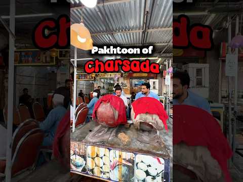 50 Saal Purani Kulfi | Charsadda ki Traditional Ice Cream Fazal Raziq Sardheri Bazar #summeronshorts