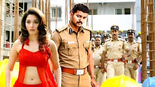 Thalapathy Vijay - New South Indian Hindi Dubbed Movie 2025 | South Movie Dubbed In Hindi | Latest