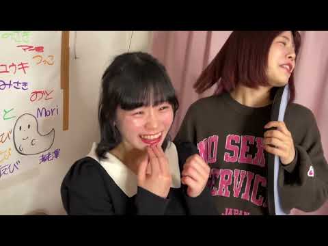 ハウスの機材を破壊した犯人を探せ！！！