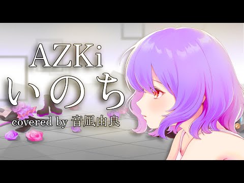 thumbnail_NxleQ3RTFH0