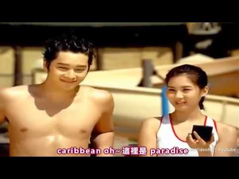 【MV 中字(繁)】100520  SNSD & 2PM @ Cabi Song HD