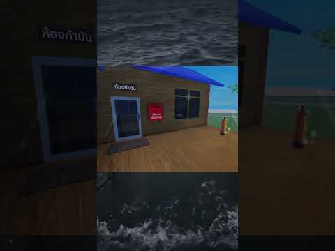 แต่งตัวได้เท่มาก #พีคตอนจบ #roblox