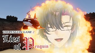 【 -Lies of Penguin-】Playing my genmate's recommendation【NIJISANJI EN |