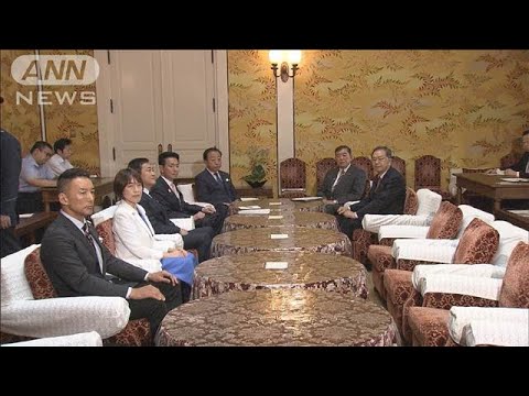 ニュースの動画サムネイル - トランプ関税めぐり党首会談　野党は自動車産業対策を要望(2025年6月12日)