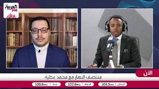 تسريب رخصة قيادة وزير الحرب الأميركي مقابل 100 دولار