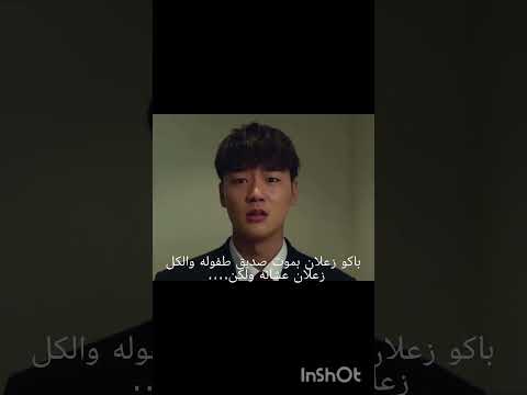 تتوقعون زعيم المرحوم هو اللي قتله لانه قال:(اذا خسرت القتال فسالقتلك) #اكسبلور #اهميه #roblox