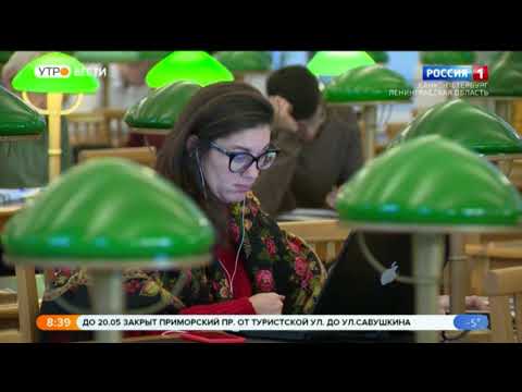 Вести Санкт-Петербург. Выпуск 8:35 от 03.02.2021