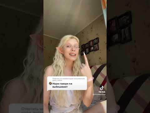 ГОЛОСУЕМ! Как мне говорить?????