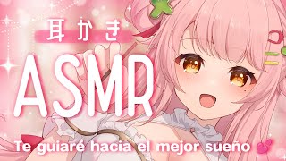 🔴ASMR/黒3Dio/広告なし┊耳かきと優しいささやきでのんびり眠れますように💕【Merun Ch. 森野めるん】