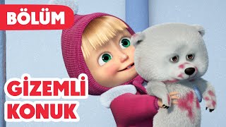 🐻‍❄️ YENI BÖLÜM 2025 🐻‍❄️ Gizemli konuk 🫙🍓 (Bölüm 101) 🎬 Maşa İle Koca Ayı