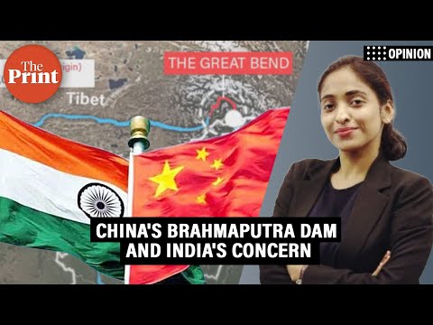 China's Brahmaputra dam is also a military asset, it raises alarm for India