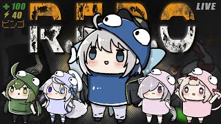 【ちゅむ視点】R.E.P.O.ビンゴで遊ぼう【#チュムノート 】