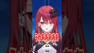 【あるある】イライラする事💢#shorts #vtuber #ミクスト