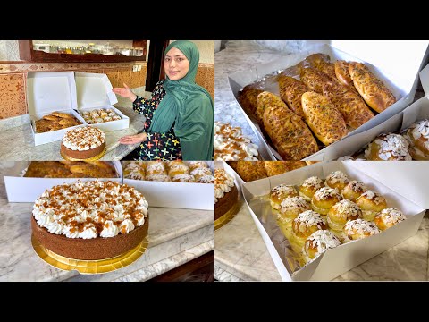 طلبية الكوتي😍المالح والحلو بعجينة اليوغورت كتجي خطييرة بحال القطن🥰وكيك الجزر والبرتقال كتجي خطيرة👌🏻