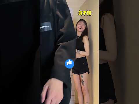 ¡Ella eligió a su novio basándose en su ALTURA! #shorts #shortsvideo