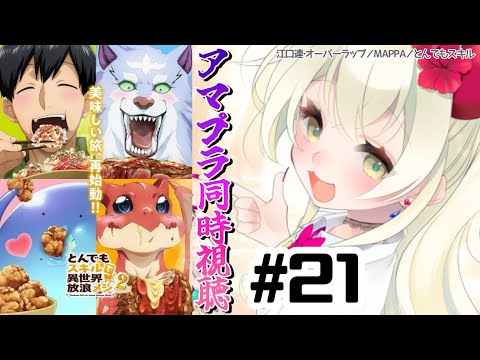 thumbnail_NyU_olivy04