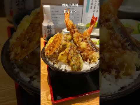 盛岡市菜園の【貴しょう】さんで、激うまの三元豚の角煮をいただきました♪ #岩手グルメ #盛岡グルメ #岩手ランチ #盛岡ランチ