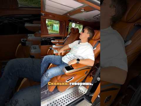 Пригнал Mercedes из Китая, так можешь и ты! Интересные авто в телеге, ссылка в описании профиля!