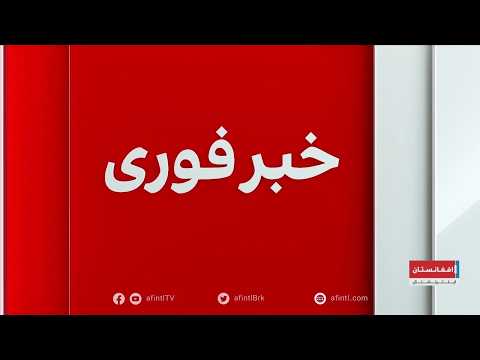 خبر فوری: پولیتیکو از معامله برلین با طالبان خبر داد