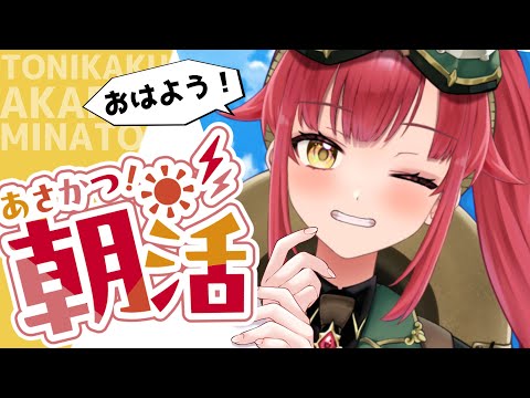 thumbnail_NybctWQ6_R0