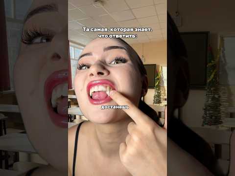 А вы можете постоять за себя?:#WW118361 (прозрачный спф флюид от Cosmeya) #зумеры #уходзакожей