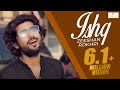 #Ishq (Official Video Song) Zeeshan Rokhri Latest Song 2020
