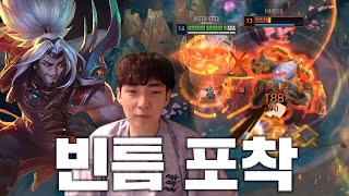 보였다... 『빈틈의―실』