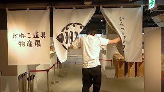 動画サムネイル