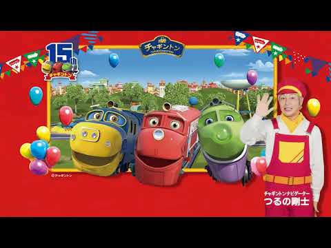 2025夏テレビCM
