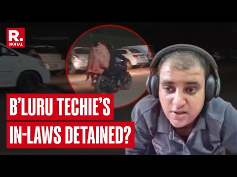 Bengaluru Techie Atul Subhash’s In-Laws Have Been Detained: Reports