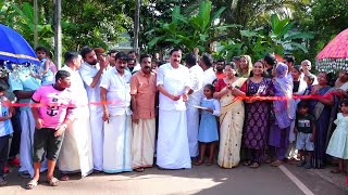 നവീകരിച്ച ചങ്കുവെട്ടിക്കുണ്ട് - യാഹു റോഡ് ഉദ്‌ഘാടനം കായിക മന്ത്രി വി.അബ്ദുറഹിമാൻ നിർവ്വഹിച്ചു