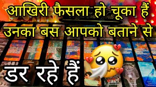 ♥️ HIDDEN EMOTIONS- UNKI CURRENT FEELINGS- HIS FEELINGS CANDLE WAX READING HINDI TAROT READING TODAY