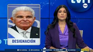 Mulino debe designar a dos magistrados de la Corte Suprema de Justicia en 2026
