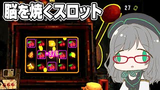 スロット未経験なのですが揃うと脳汁が出るという噂は本当ですか？【 CloverPit VTuber 河崎翆 ゲーム実況 】