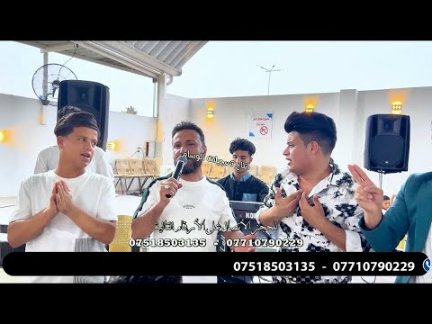 صقر نينوى الأول الفنان احمد الجبوري و المايسترو حمودي الداعور قاعة الملكة  تسجيلات الوسام