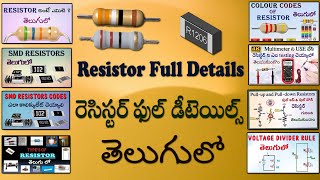 Resistor Full Details in Telugu