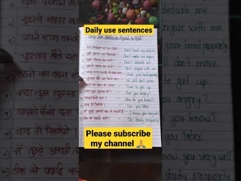 18826 Daily Use Sentences English To Hindi shorts