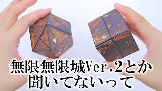 鬼滅の刃の第二弾劇場グッズ買いに行ったら物売るっていうレベルじゃなかった