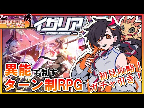 thumbnail_Nyxp4Se__kQ