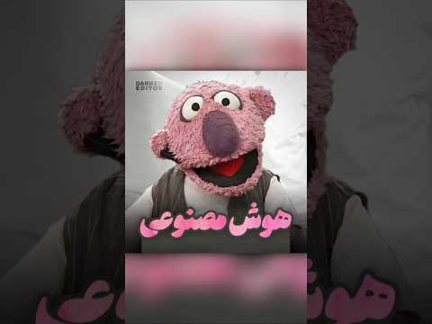 وقتی جناب خان هوش مصنوعی رو هم بر علیه محسن کیایی به خط میکنه 😂🤦‍♂️ولی این سوالات سوال هممون بود :/