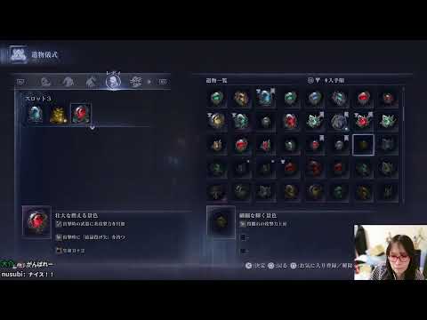 初見 Day6 リブラ エルデンリングナイトレイン