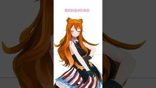 適当に生きるな〜 #cutiestreet #キューにストップできません #vtuber #shorts