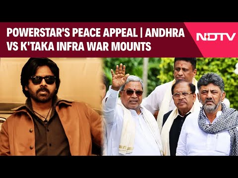 The Southern View: Powerstar's Peace Appeal | Andhra Vs K'Taka Infra War Mounts | Mysuru Dussehra