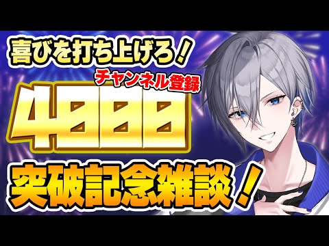 thumbnail_NzAbaMXj5QY