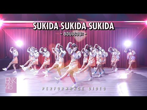【Performance-Video】Sukida-Suki