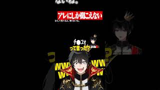 アレにしか聞こえないwww